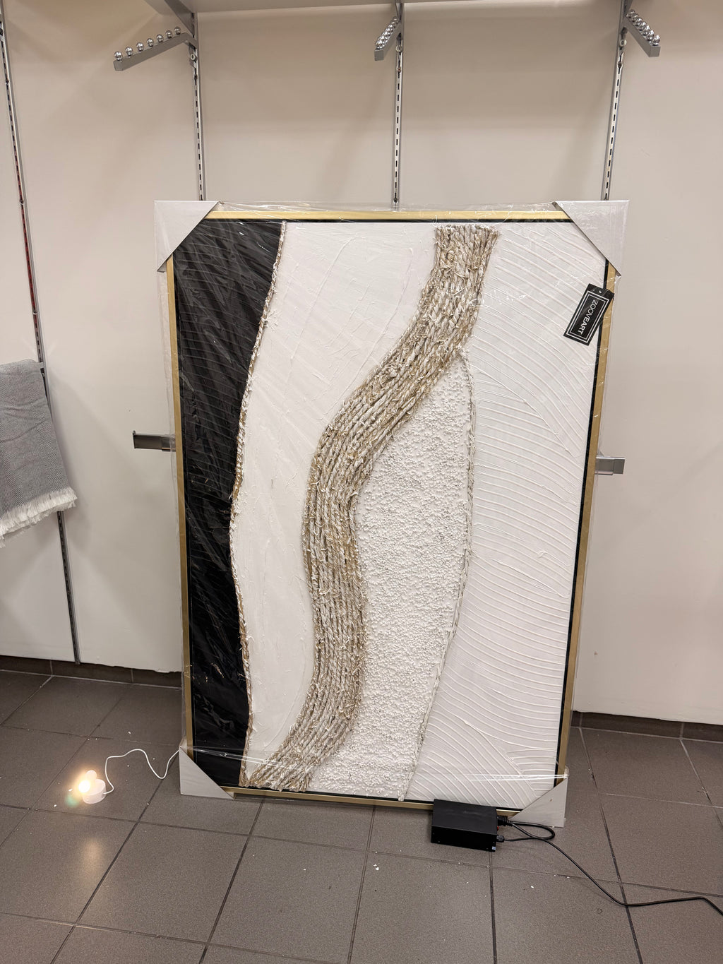 Textured Wall Art - Framed